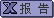 Ӧ